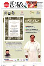 The New Indian Express-Shivamogga