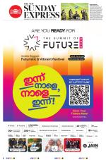 The New Indian Express-Kozhikode