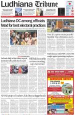 Ludhiana Tribune