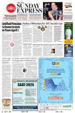 The New Indian Express-Bhubaneswar