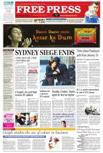 Free Press - Ujjain Epaper Edition