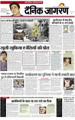 Dainik Jagran