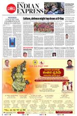 The New Indian Express-Shivamogga