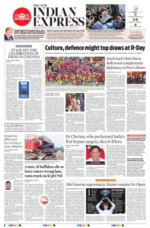 The New Indian Express-Vellore