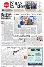 The New Indian Express-Tirupati