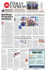 The New Indian Express-Anantapur