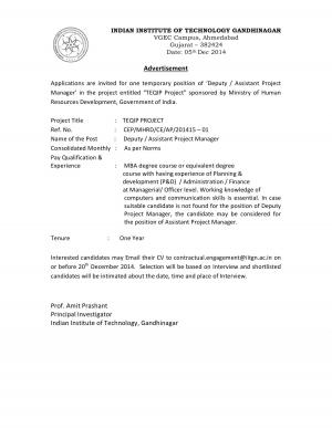 IIT Gandhinagar Recruitment 2015