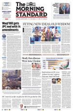 The Morning Standard