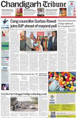 Chandigarh Tribune