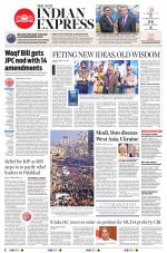 The New Indian Express-Kollam