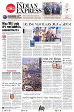 The New Indian Express-Madurai