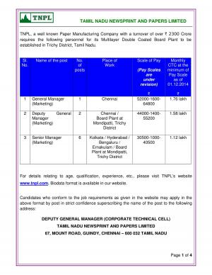 TNPL Recruitment for MBA Graduates 2015