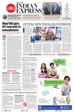 The New Indian Express-Thiruvananthapuram