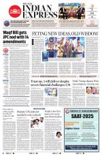 The New Indian Express-Vijayawada