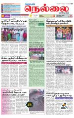 Nellai City-Tirunelveli Supplement