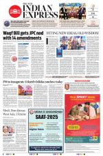 The New Indian Express-Bhubaneswar