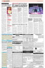 Public Notices Archive