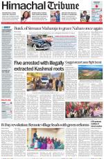 Himachal Tribune