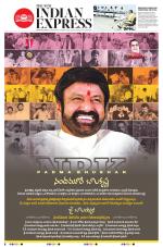 The New Indian Express-Tadepalligudem