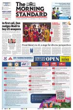 The Morning Standard