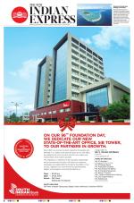 The New Indian Express-Kollam