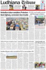 Ludhiana Tribune