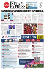 The New Indian Express-Jeypore