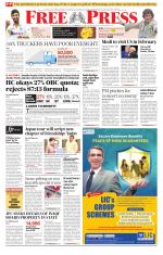 Free Press - Indore Epaper Edition