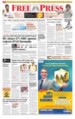 Free Press - Bhopal Epaper Edition