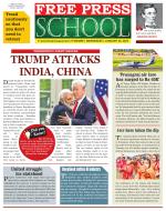 Free Press School - Indore Edition