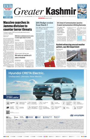 Greater Kashmir Jammu