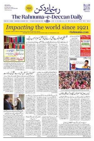 The Rahnuma E Deccan Daily 29 January 2025