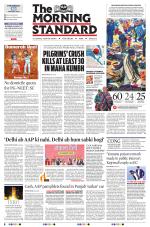 The Morning Standard