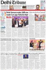 Delhi Tribune