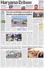 Haryana Tribune