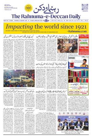 The Rahnuma E Deccan Daily 30 January 2025