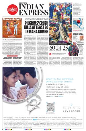 The New Indian Express-Vijayawada