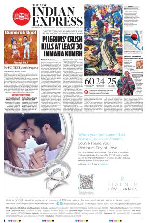 The New Indian Express-Vishakapatnam