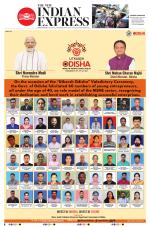 The New Indian Express-Bhubaneswar
