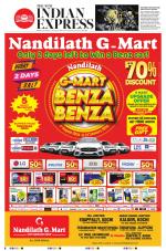 The New Indian Express-Kochi