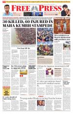 Free Press - Bhopal Epaper Edition