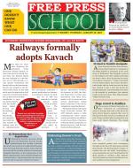 Free Press School - Indore Edition