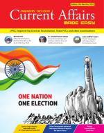 Current Affairs MADE EASY (July-Aug-Sep-2024)