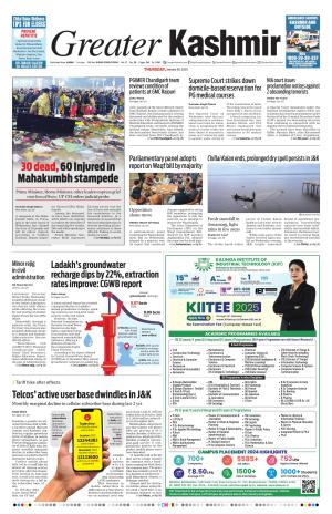 Greater Kashmir Jammu