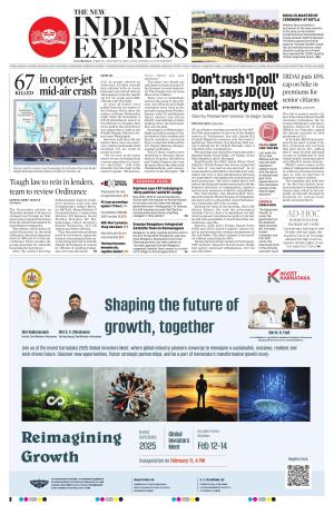 The New Indian Express-Kalaburagi