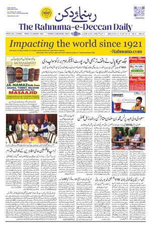 The Rahnuma E Deccan Daily 31 January 2025