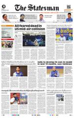 Siliguri - The Statesman