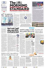 The Morning Standard