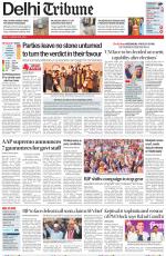 Delhi Tribune