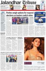 Jalandhar Tribune